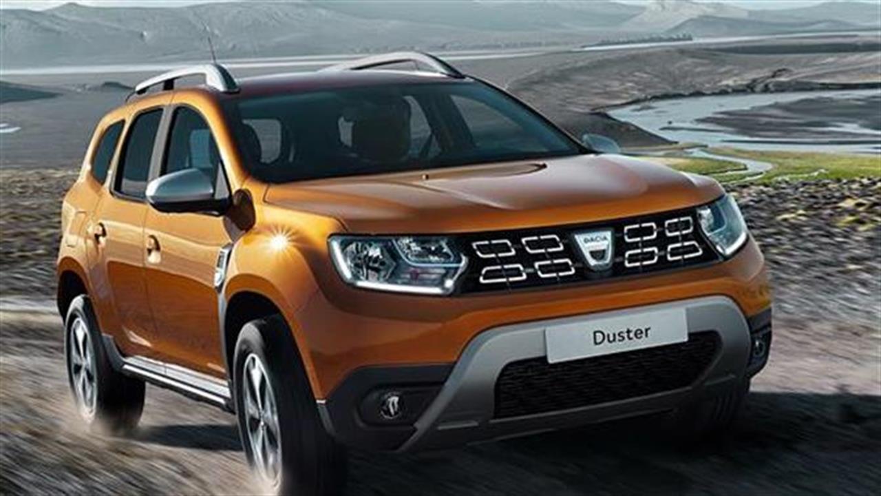 H Dacia ψηφίζει Ελλάδα