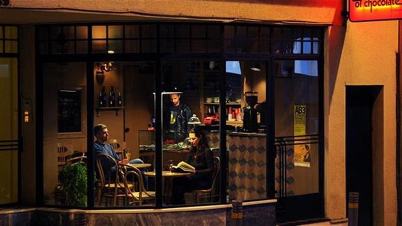 Τα πιο cozy café στο κέντρο