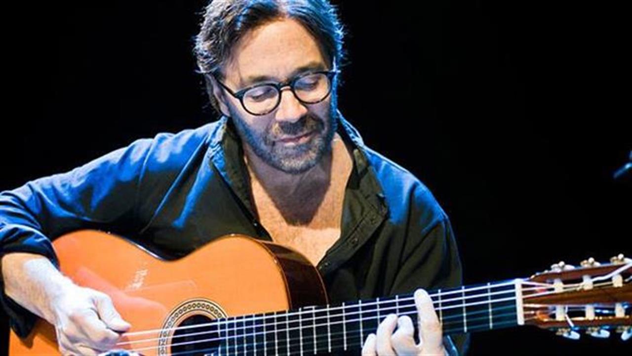 O Al di Meola στο Gazarte