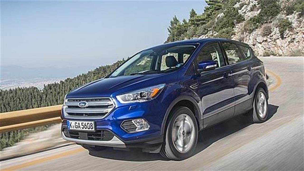 Το χρυσορυχείο της Ford