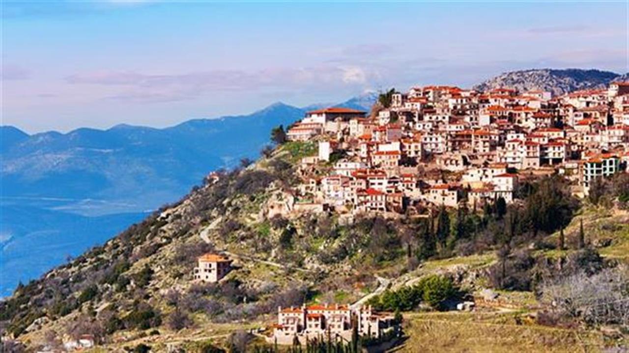 Τα πιο όμορφα ορεινά χωριά της Ελλάδας