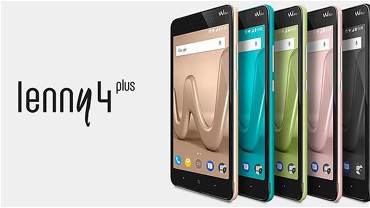 Κερδίστε από το In2life τα νέα smartphones της Wiko