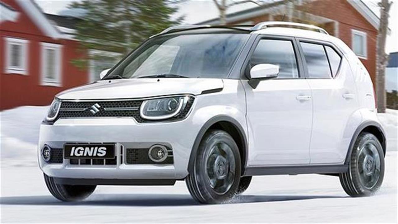 Νέο Suzuki Ignis: μικρός γίγαντας