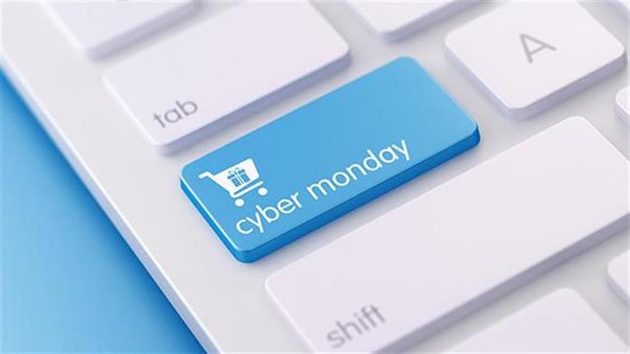 Ποια Black Friday, έρχεται η Cyber Week