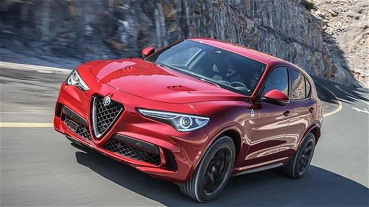 Alfa Romeo Stelvio Quadrifoglio: Μοναδική!