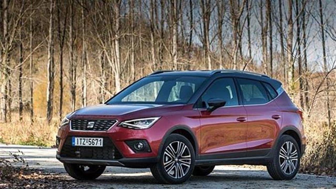 Seat Arona: μοντέρνο crossover με οδηγοκεντρική προσέγγιση