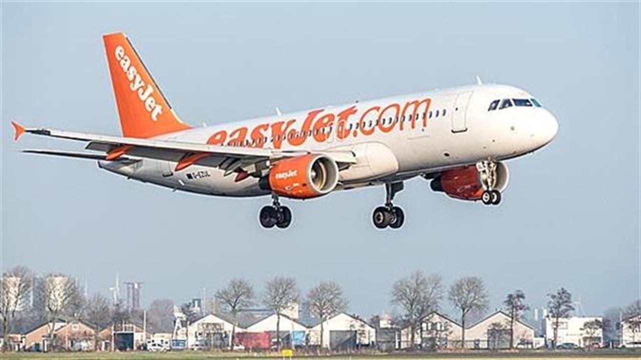 Η Easyjet ανακοίνωσε νέα δρομολόγια από Ελλάδα