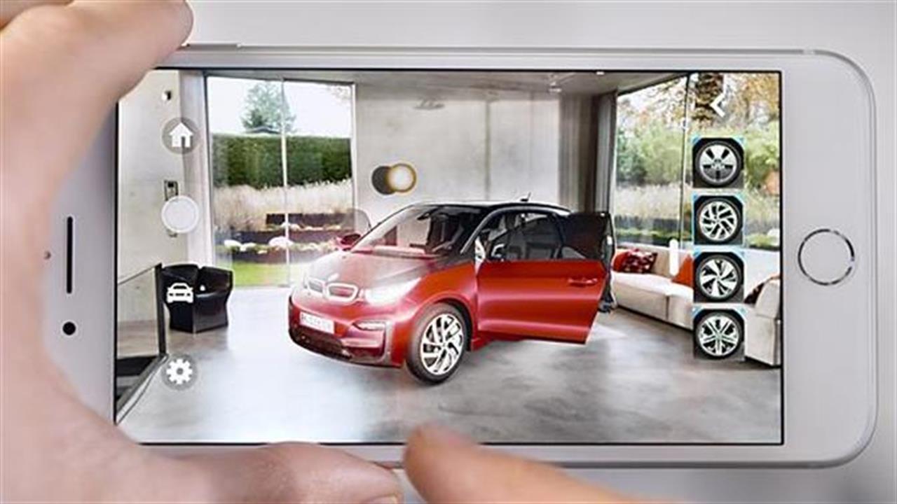 Τρισδιάστατη απεικόνιση των BMW i στο iPhone