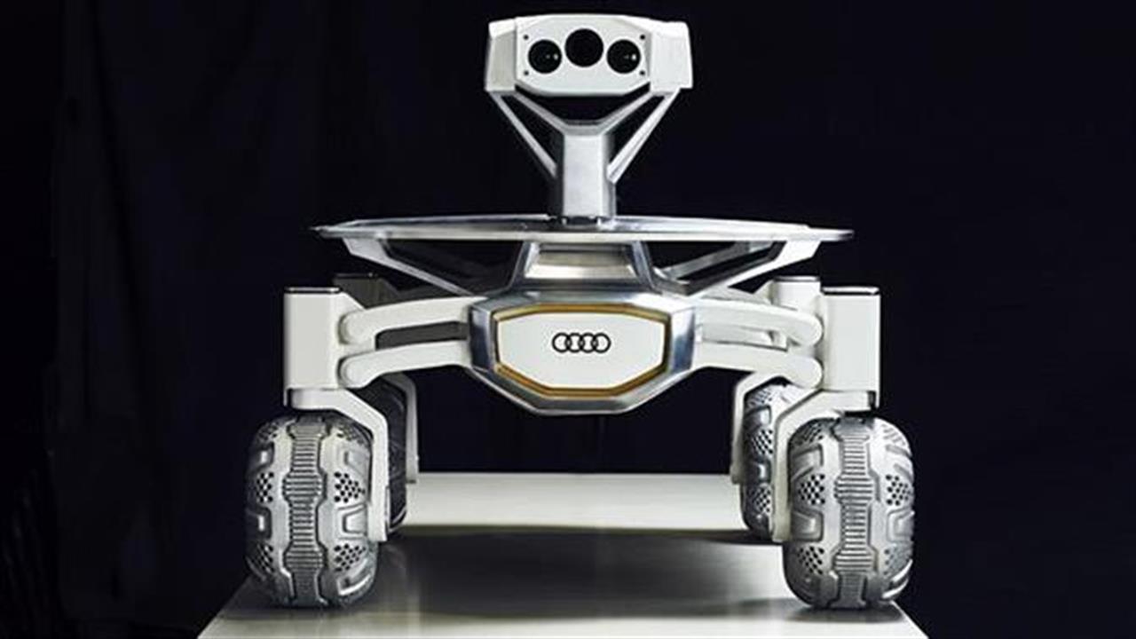 H Audi θα κατακτήσει και το φεγγάρι
