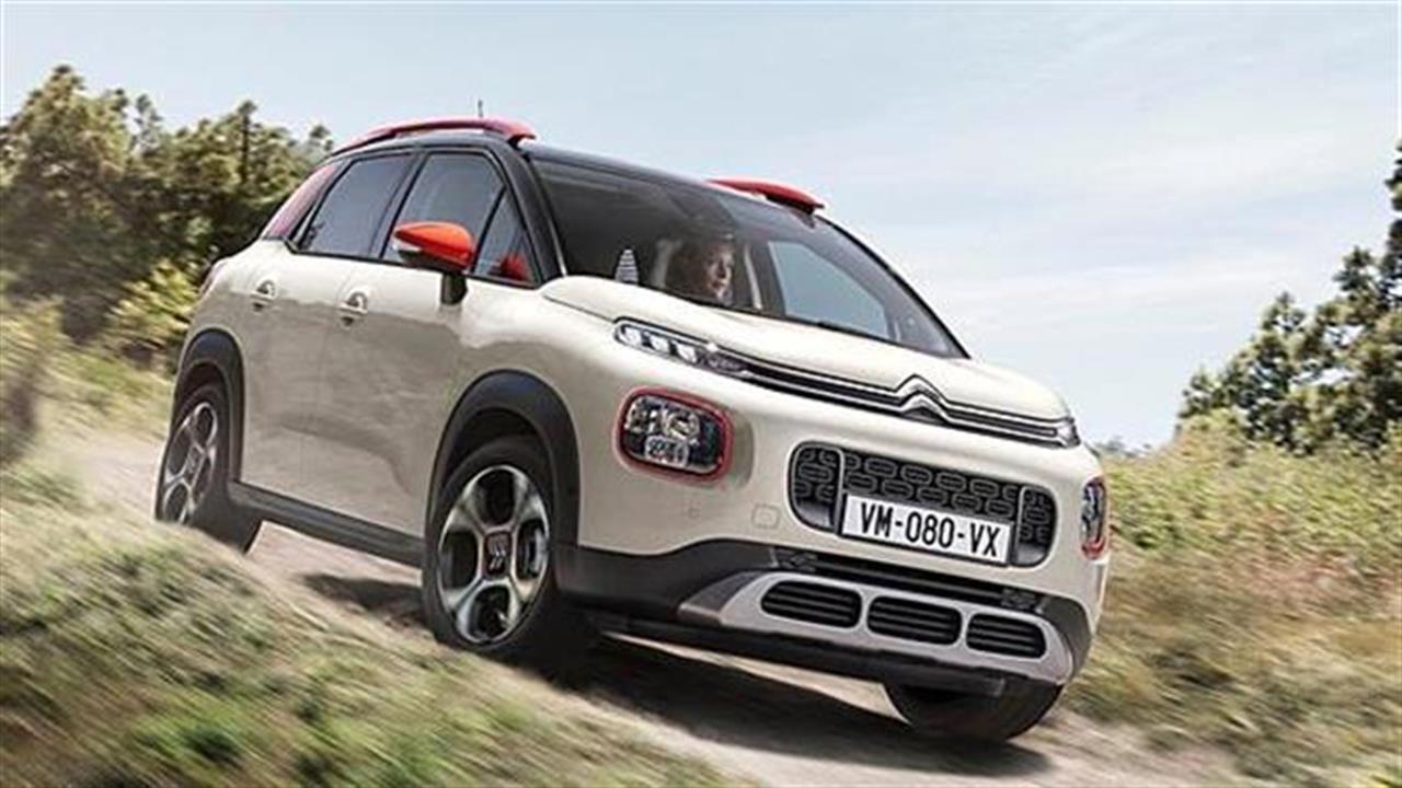 «Ευκολάκι» για το νέο Citroen C3 Aircross