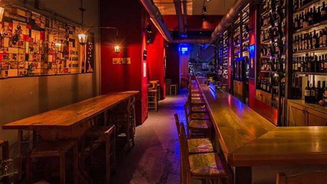 Αυτά είναι τα καλύτερα wine bar του κέντρου