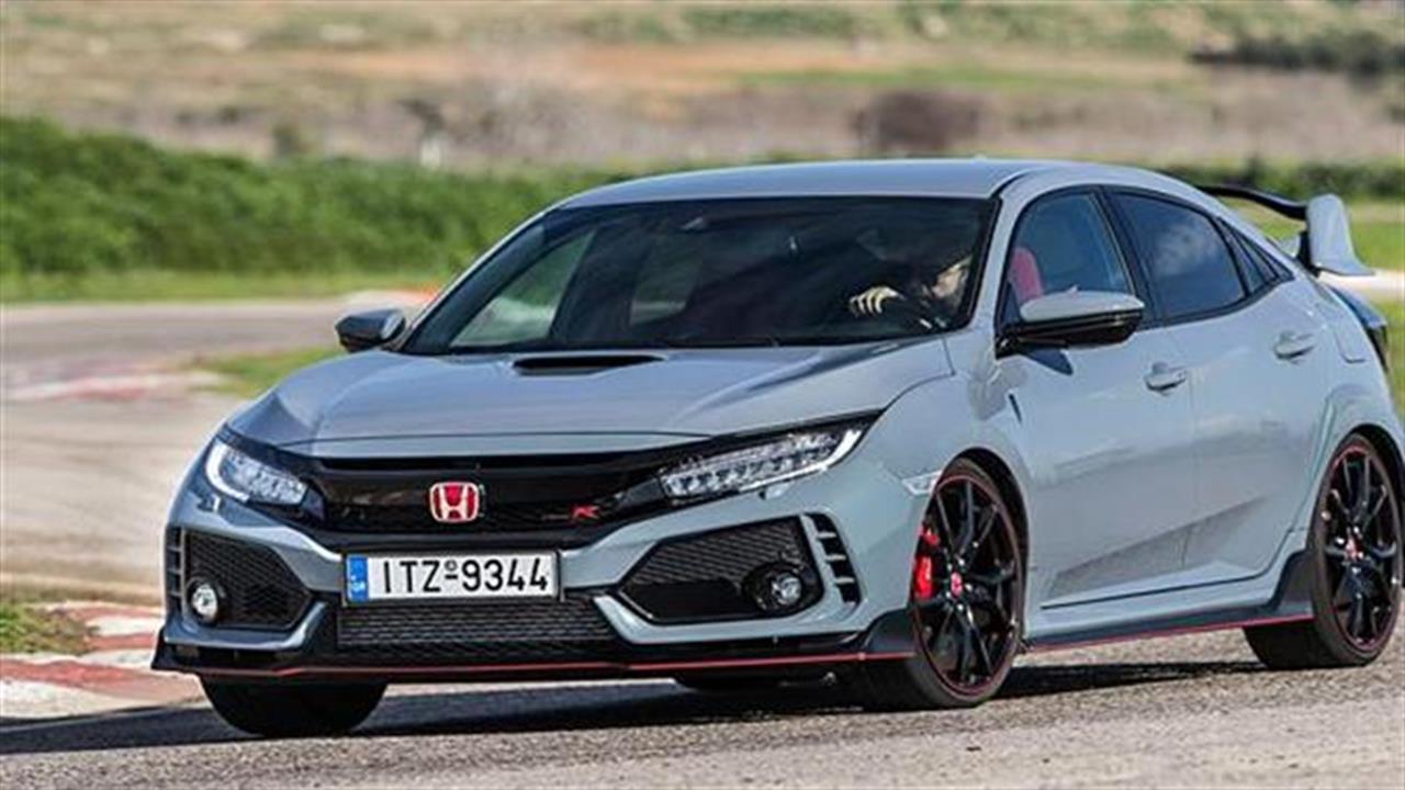 Νέο Honda Civic Type R: Απολαυστική οδηγική εμπειρία