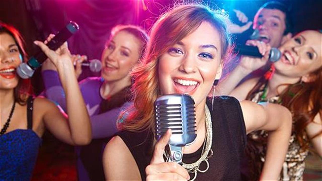 Γίνονται ακόμα karaoke party στην Αθήνα;