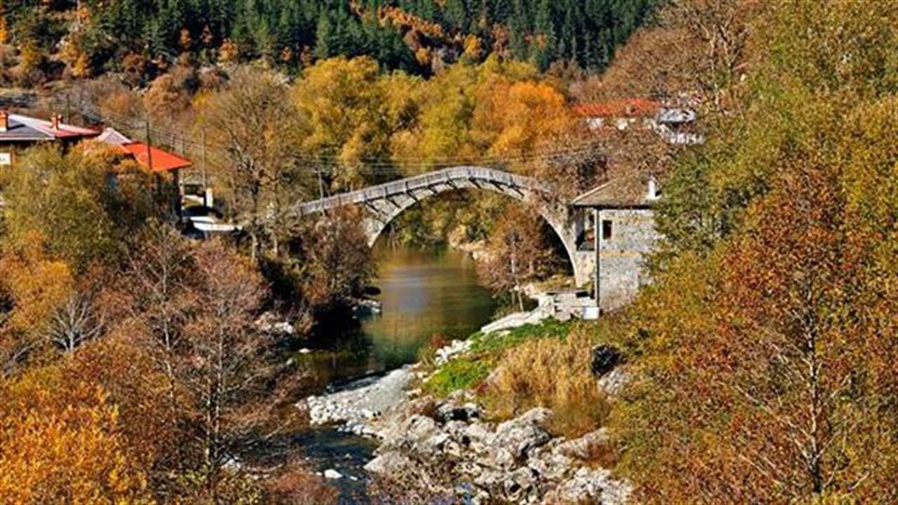 4 υπέροχα ήσυχα χωριουδάκια στην Ήπειρο