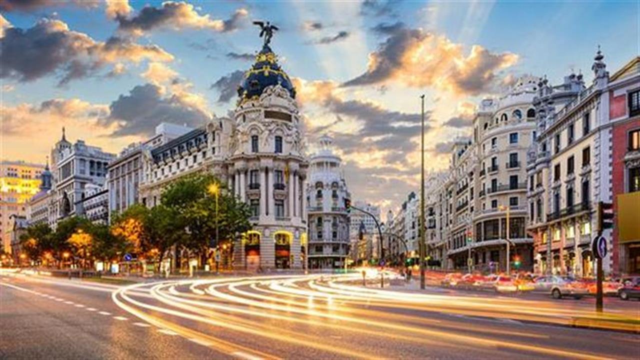 Η Μαδρίτη είναι ένα γοητευτικό χάος
