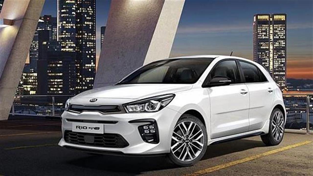 Nέο Kia Rio GT-Line σε τιμή σοκ!