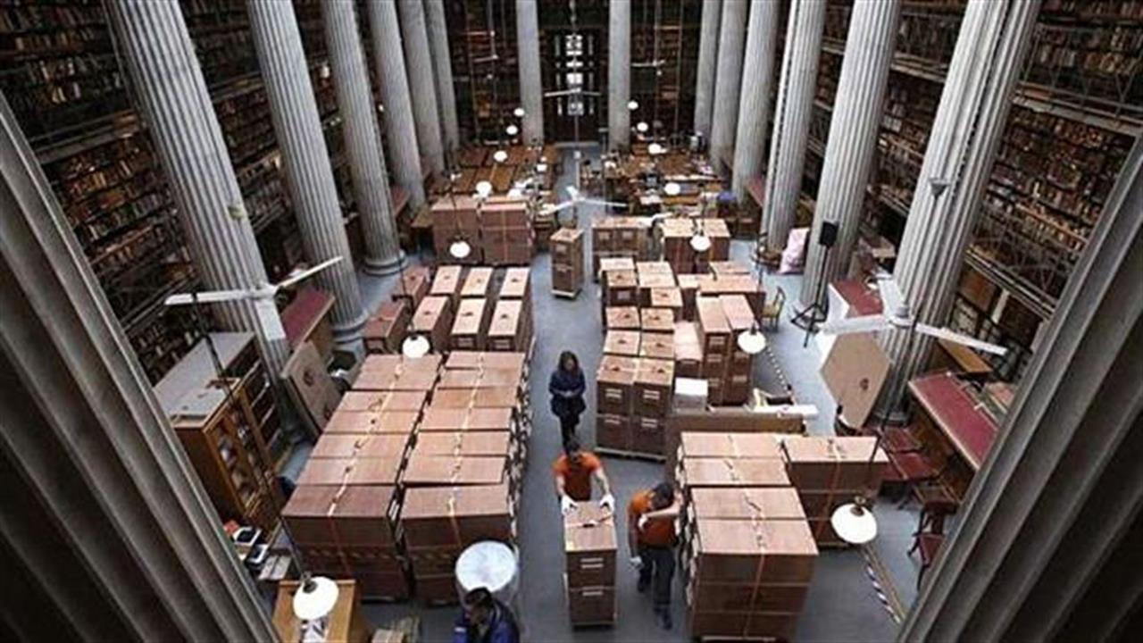 Στο ΚΠΙΣΝ μετακομίζει η Εθνική Βιβλιοθήκη