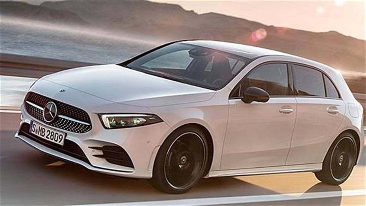 Mercedes A-Class: Ξεχειλίζει από στυλ και τεχνολογία