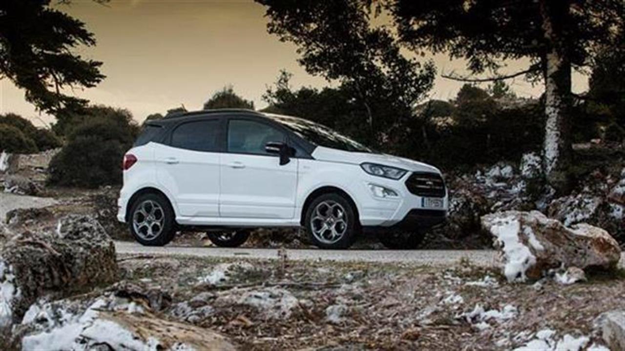 Aνανεωμένο Ford EcoSport: Ισχυρός παίκτης στα SUV