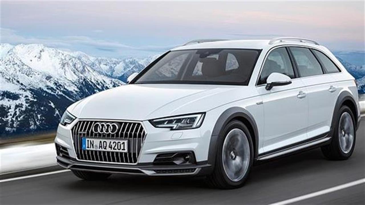 Audi A4 allroad quattro: Η χαρά του Σαββατοκύριακου!