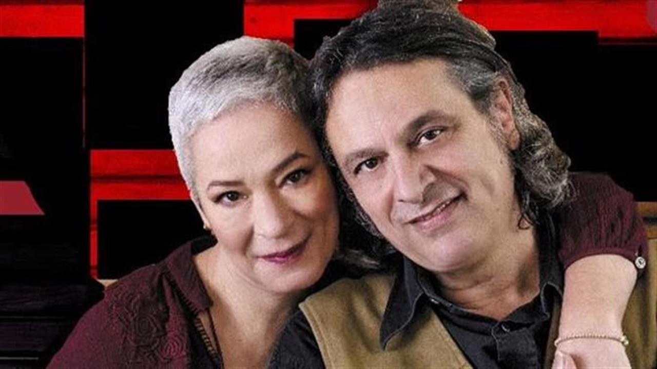 Δημήτρης Ζερβουδάκης και Μελίνα Κανά στον Σταυρό του Νότου