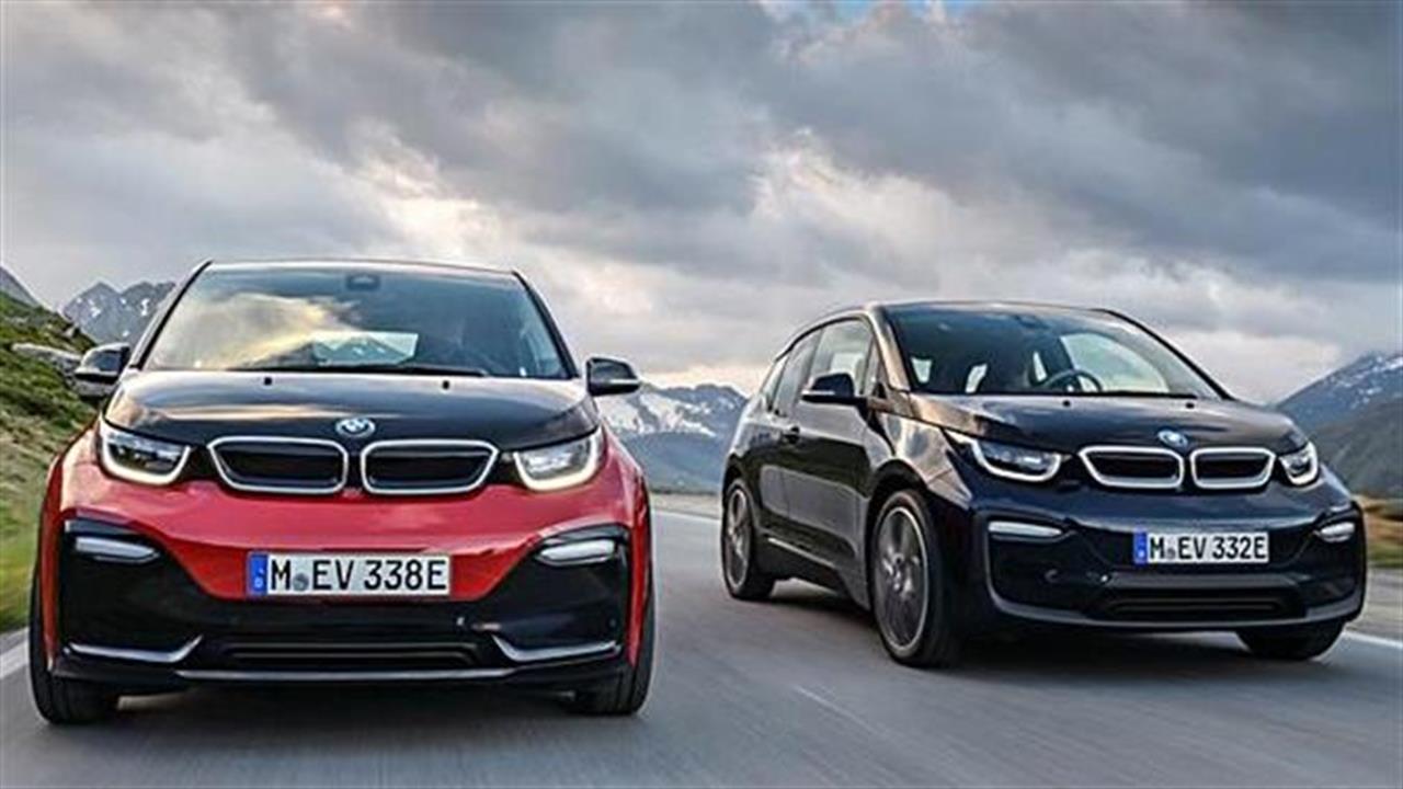 Νέο BMW i3s: Γκάζια χωρίς ρύπους