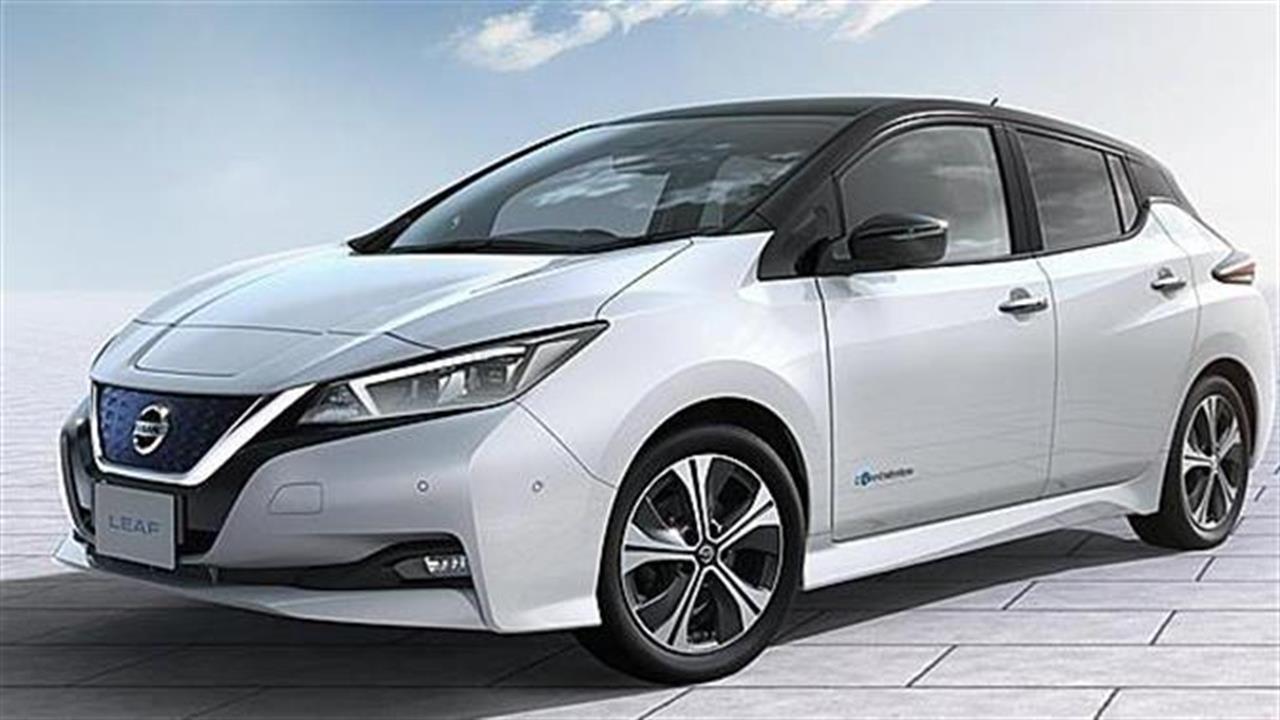 Νέο βραβείο για το Nissan Leaf