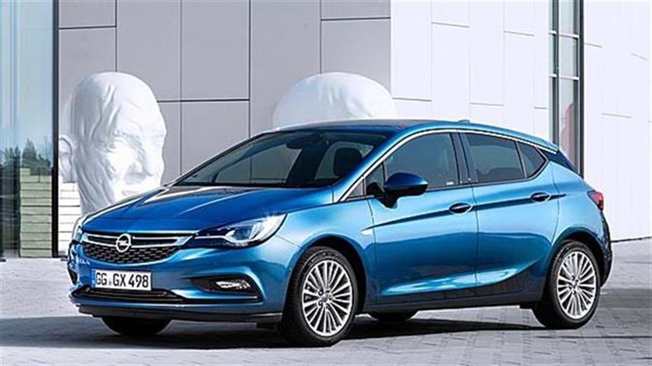 Αυξήθηκαν οι πωλήσεις της Opel