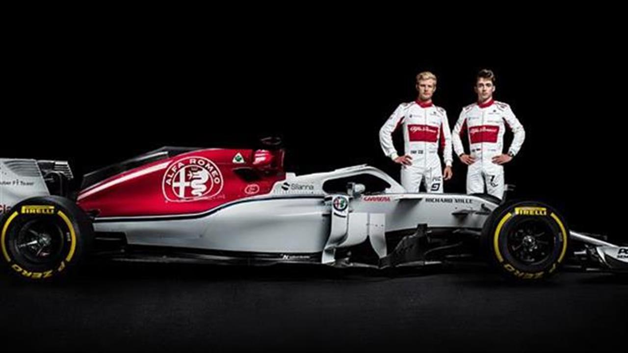 H ομάδα της Alfa Romeo Sauber F1 αποκαλύπτει το C37