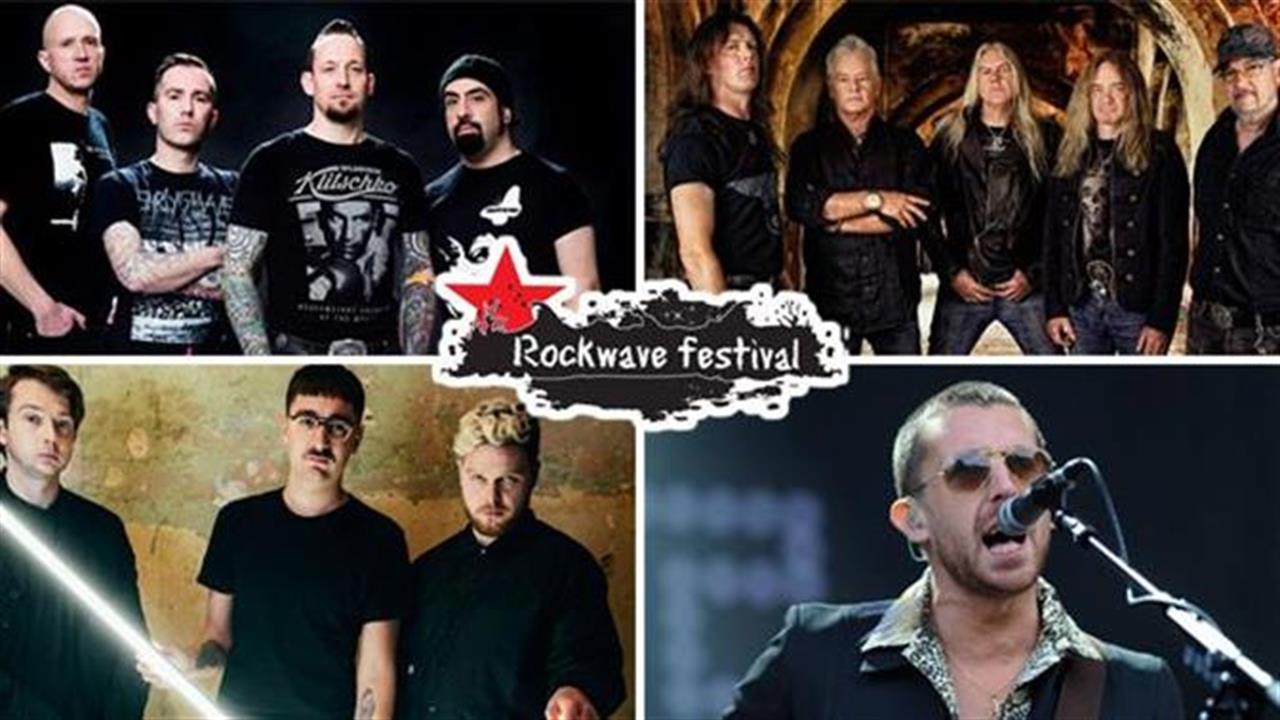 Rockwave Festival 2018: Το αφεντικό τρελάθηκε!