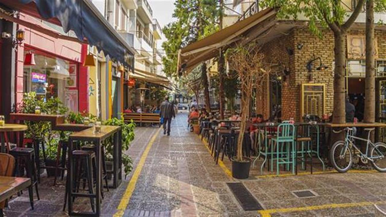 Ποια είναι η καλύτερη περιοχή της Αθήνας για να ζεις;
