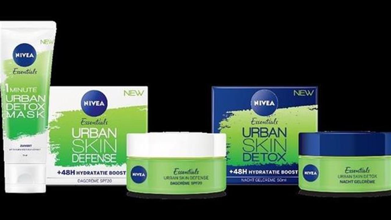 NIVEA Urban Skin Defence: Αυτό που χρειάζεται η επιδερμίδα σου