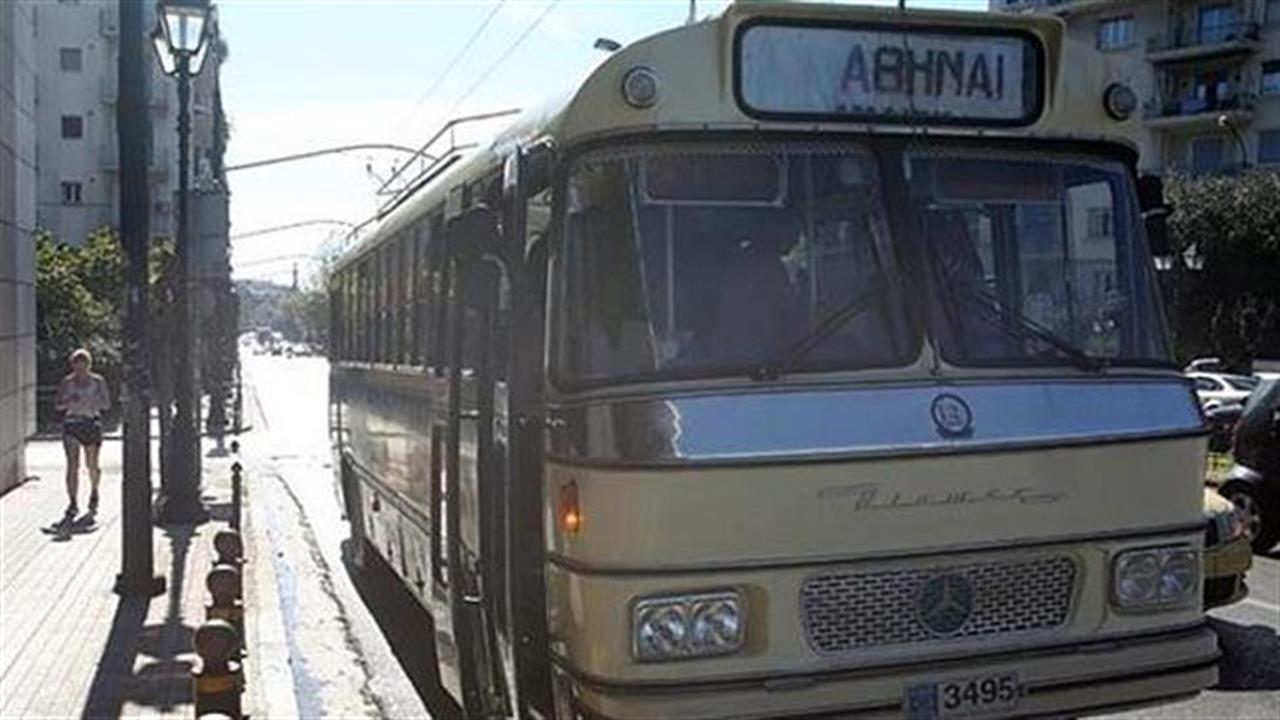Λεωφορείο του 1961 κυκλοφορεί ξανά στην Αθήνα