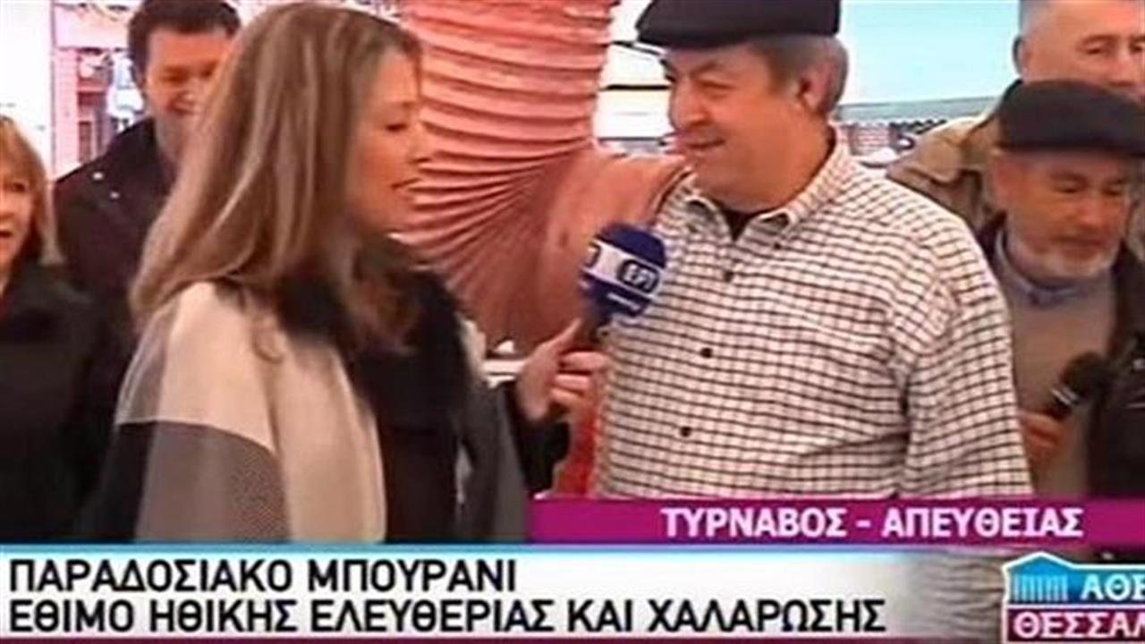 Τα πιο αστεία και 100% ελληνικά βίντεο που έχεις δει