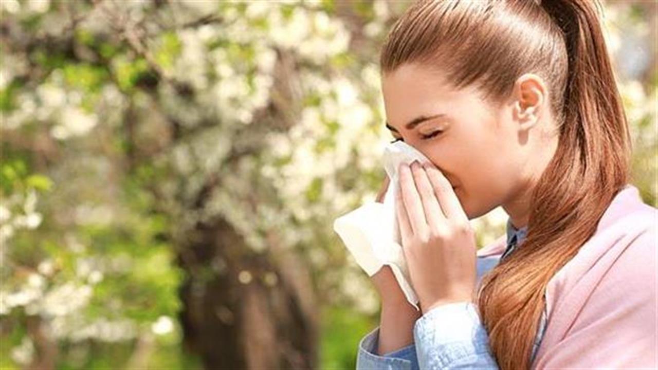 Οι συχνότερες αλλεργίες της άνοιξης και πώς αντιμετωπίζονται