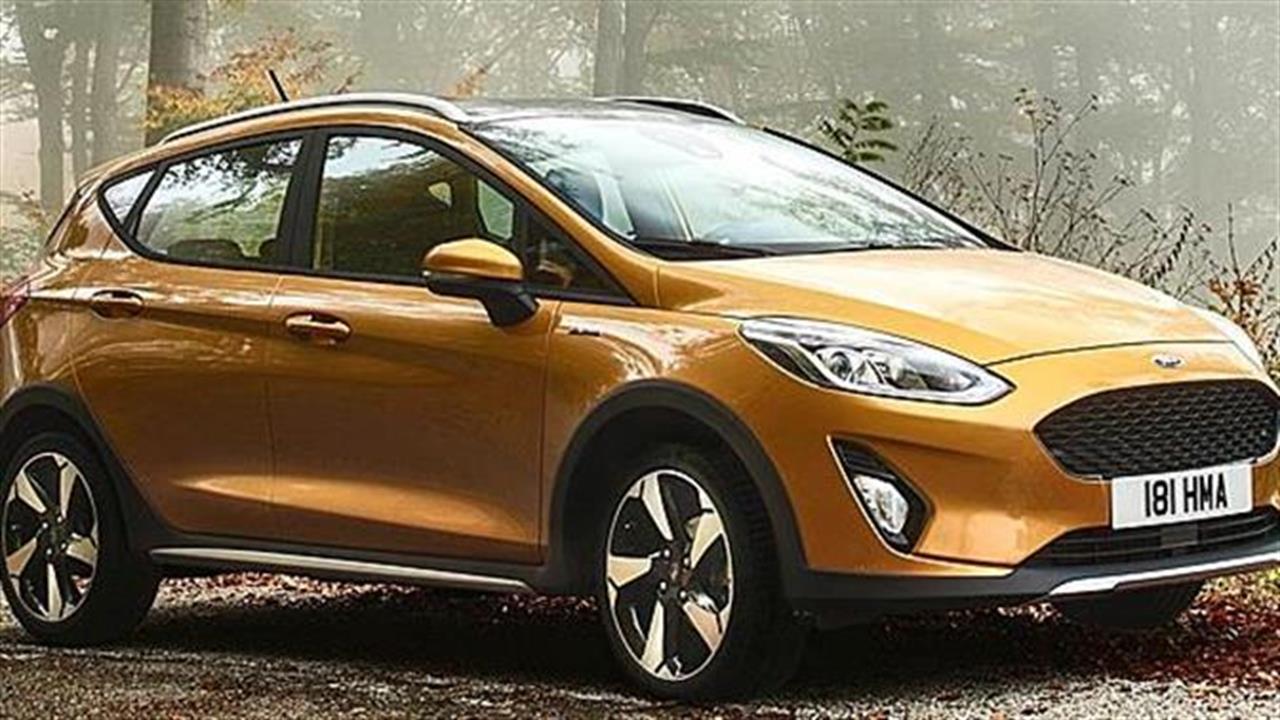 Το νέο Ford Fiesta κατακτά την αγορά!