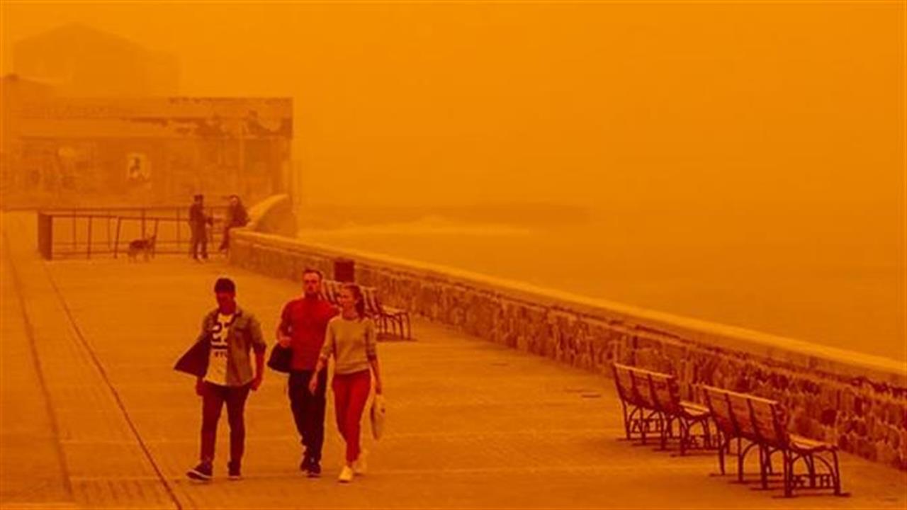 Απίστευτες φωτογραφίες της αφρικανικής σκόνης