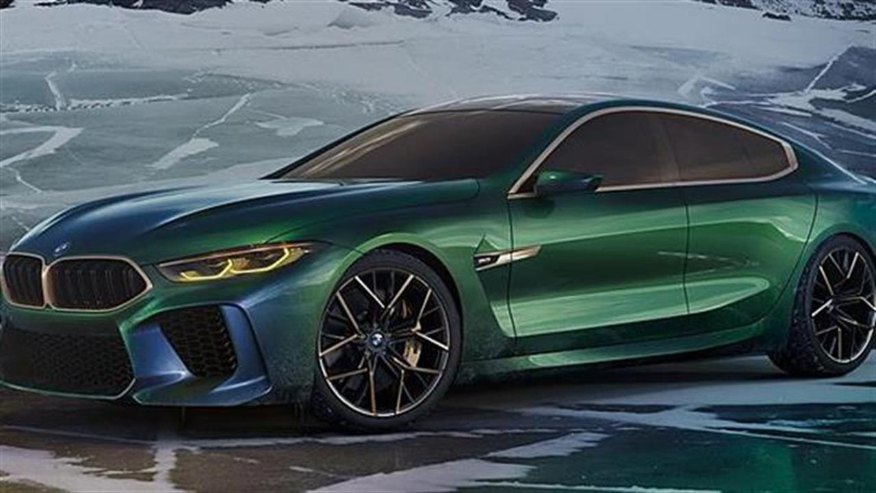 BMW Concept M8 Gran Coupe: τερματίζει την φαντασία μας!