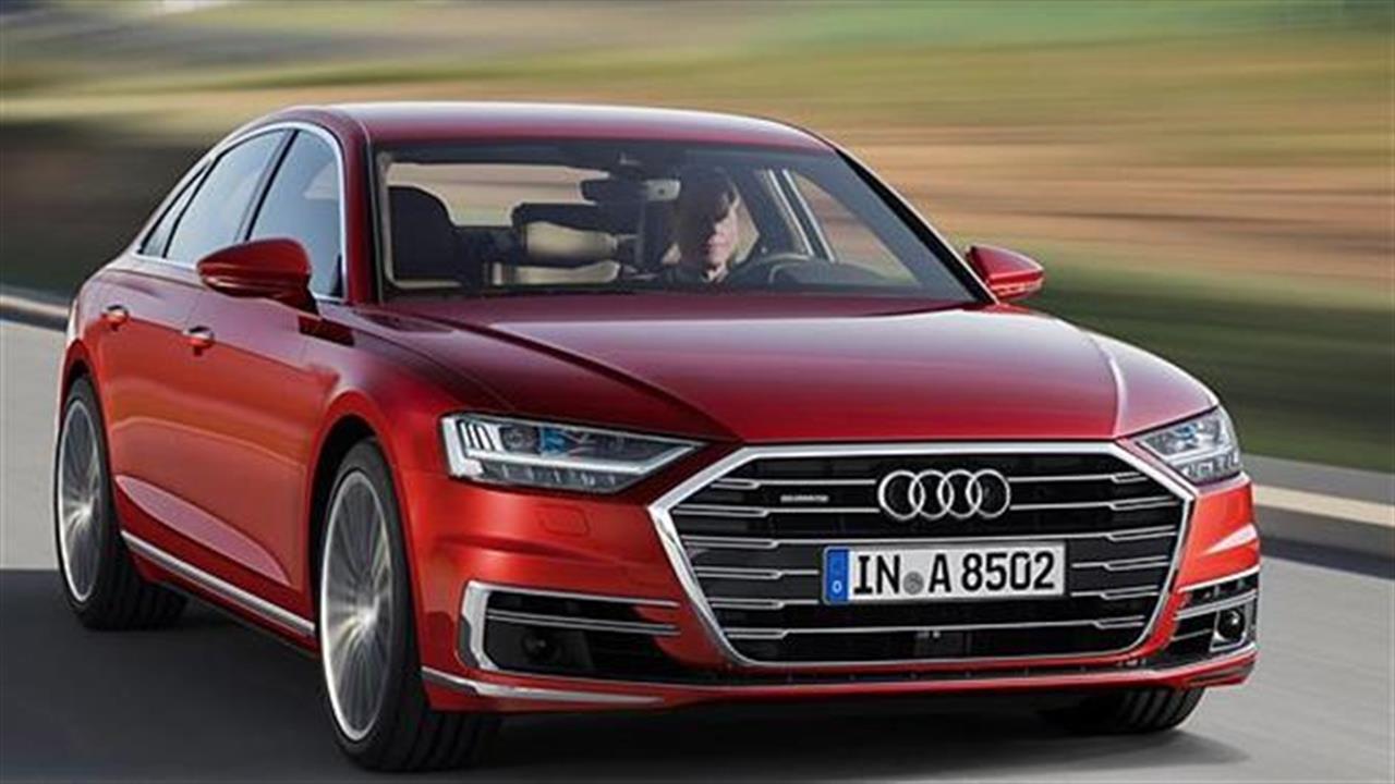 Audi A8 «Παγκόσμιο Πολυτελές Αυτοκίνητο του 2018»