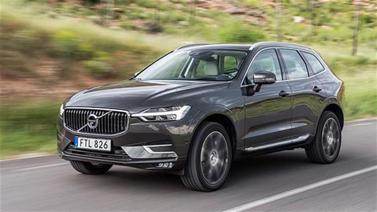 Το Volvo XC60 Παγκόσμιο Αυτοκίνητο της Χρονιάς 2018