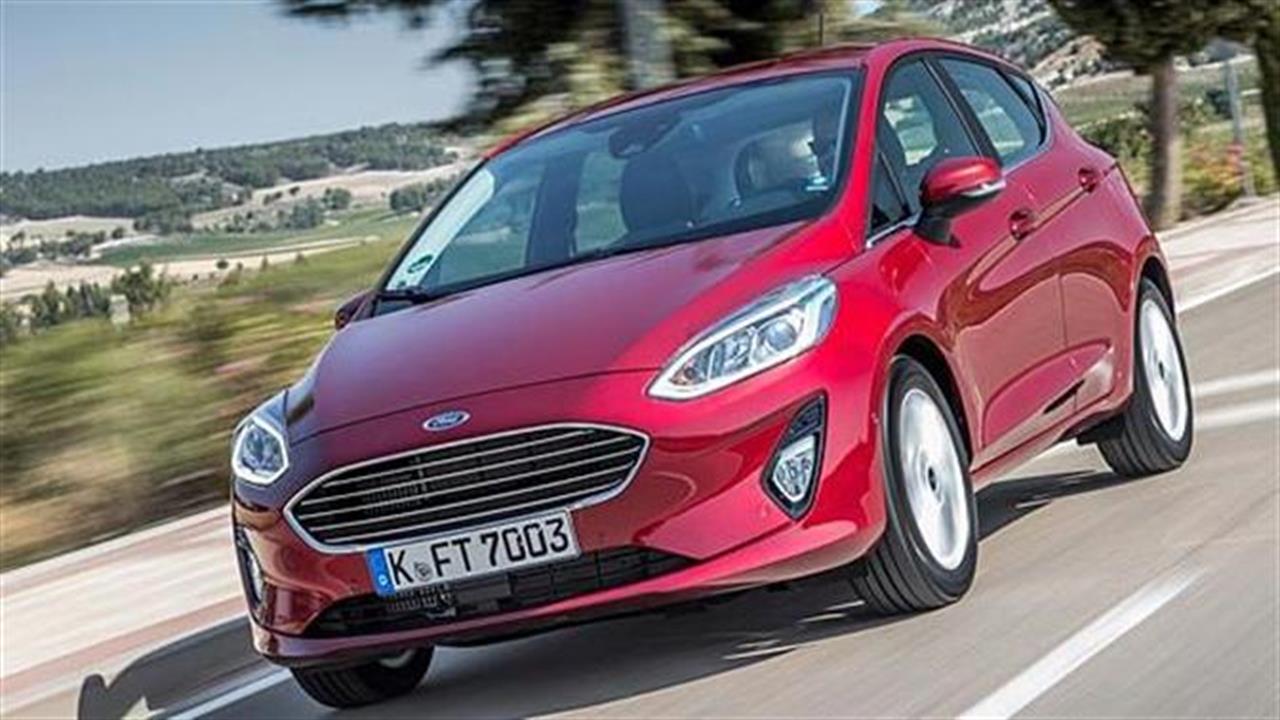 Fiesta 1.5 TDCi 120 ίππων Vignale: Πολυτέλεια... τσέπης