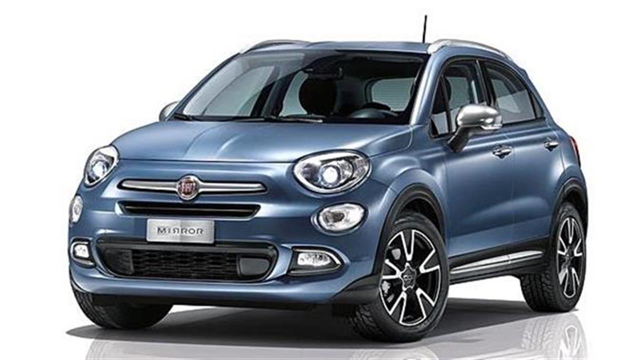 Fiat 500X Mirror: Μια πλήρης πρόταση στα SUV