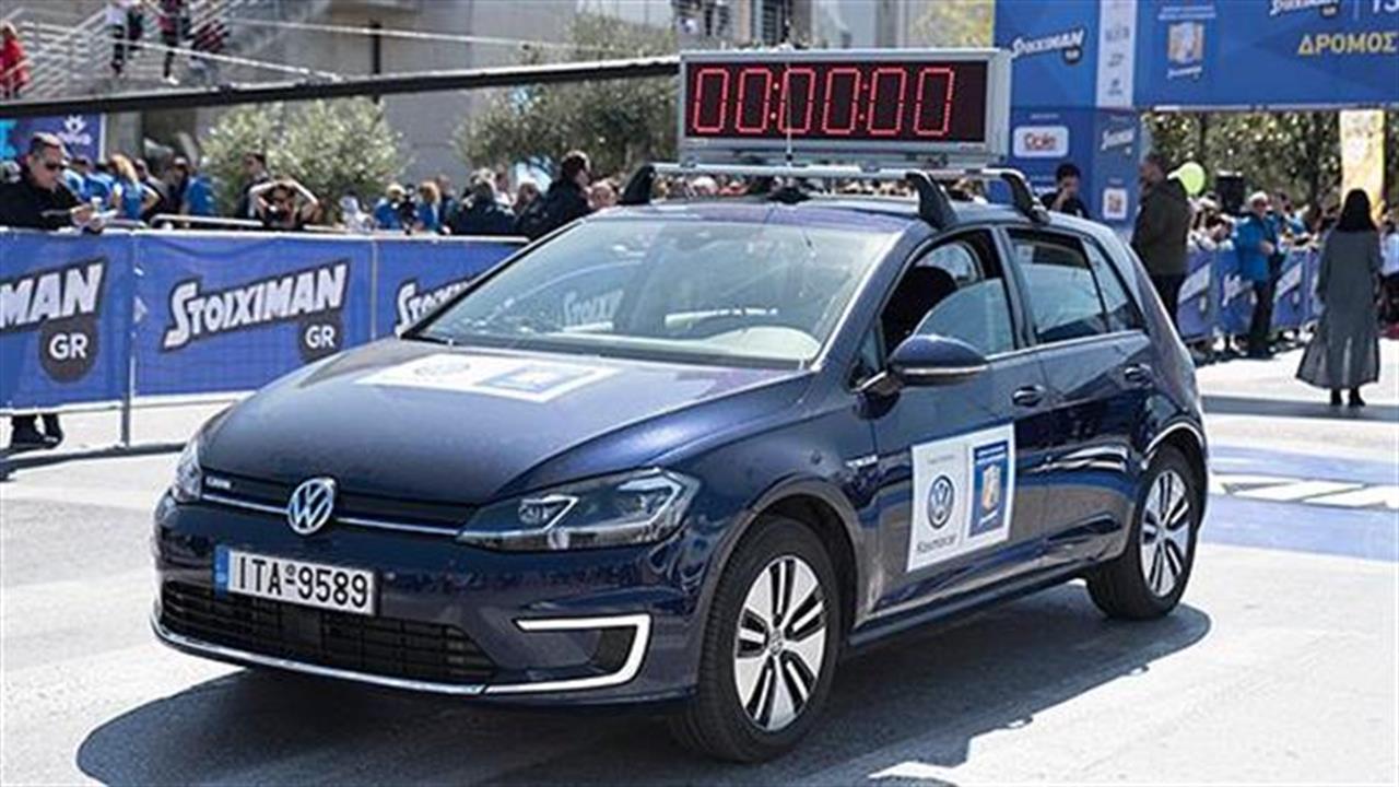 Η VW στήριξε τον 13ο Διεθνή Μαραθώνιο Μέγας Αλέξανδρος