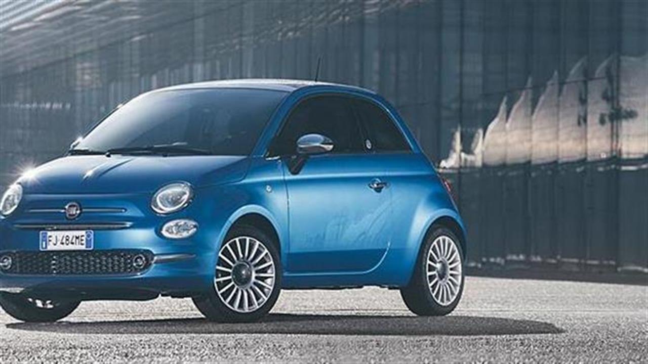 Fiat 500 Mirror: αξεπέραστο στυλ και φουλ εξοπλισμός