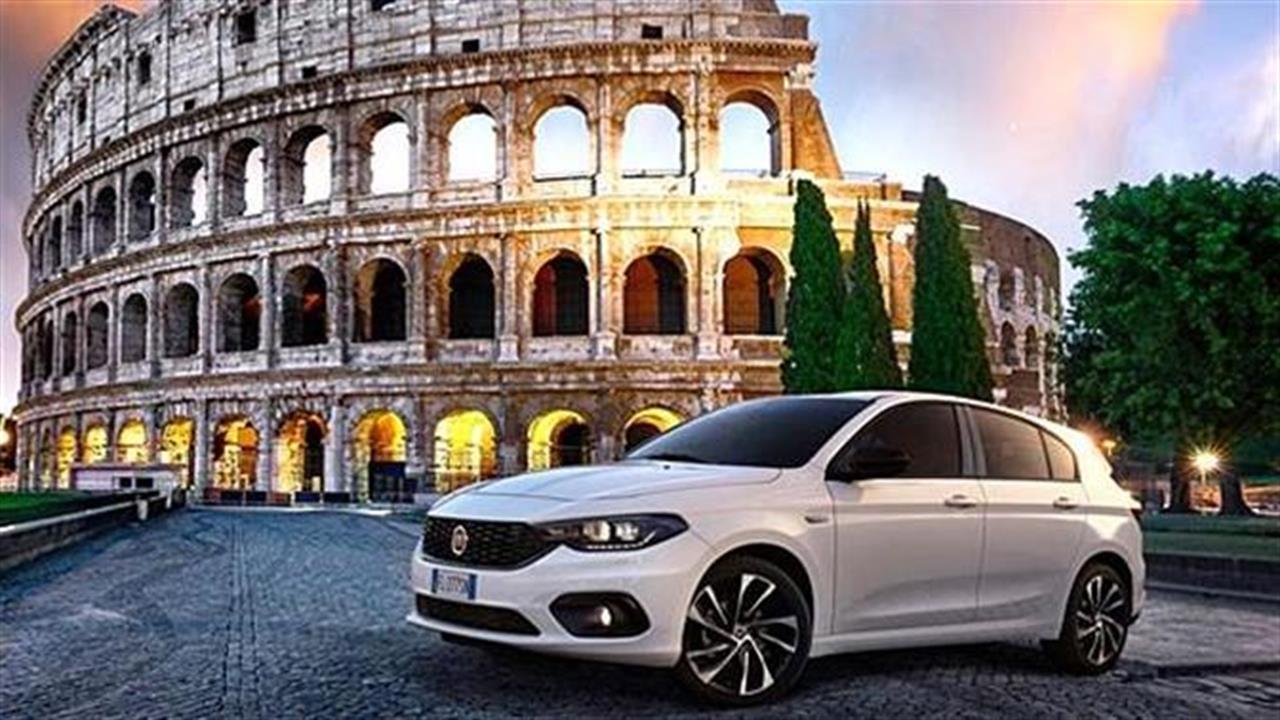 Fiat Tipo: Μια τίμια πρόταση