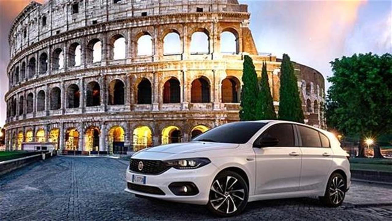 Fiat Tipo: Μια τίμια πρόταση