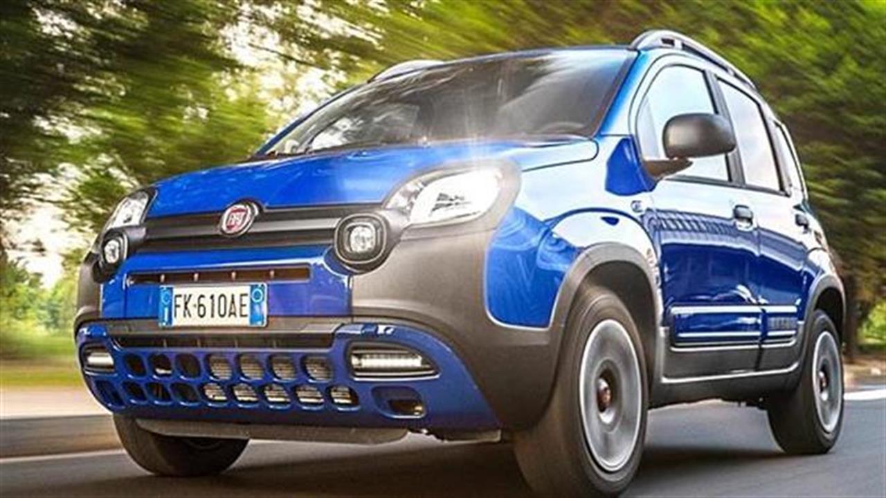 Fiat Panda: βραβευμένη ιταλική ιδέα