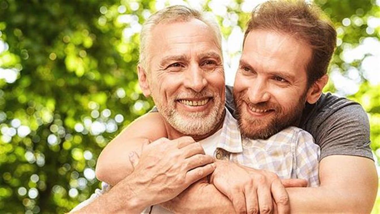 Τι να κάνω με τους γονείς που μεγαλώνουν;