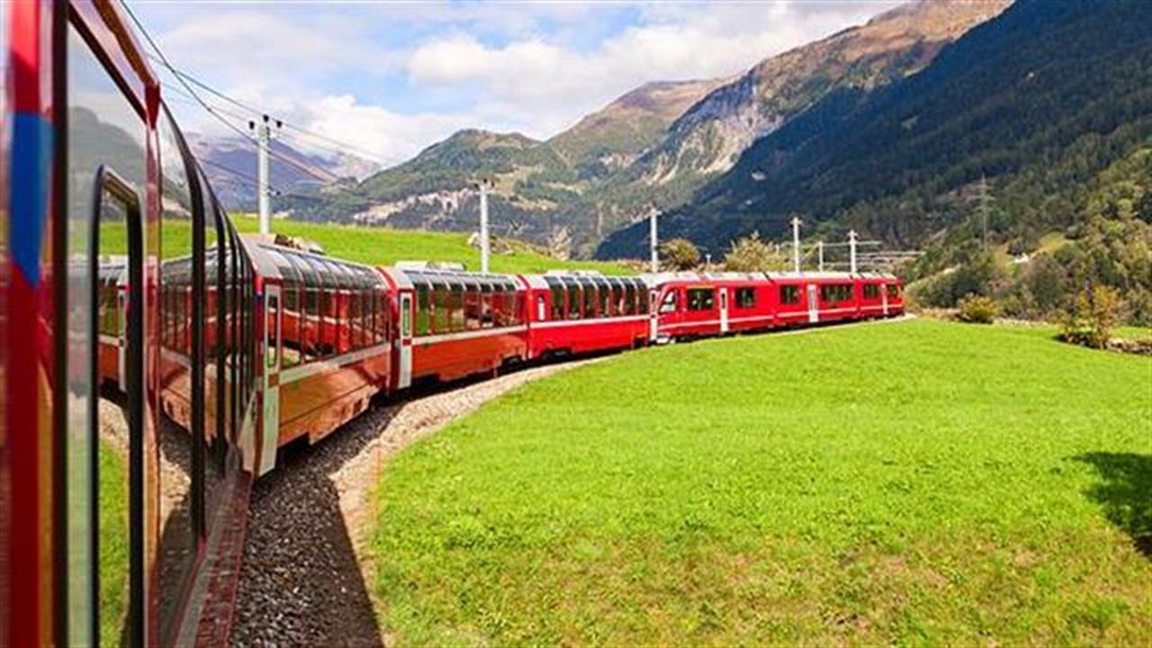 Τέλεια ταξίδια με τραίνο στην Ευρώπη