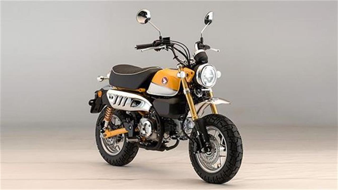 Honda Monkey: με ρετρό στυλ